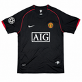 Cristiano Ronaldo Manchester United 2007/08 Away Jersey – #7